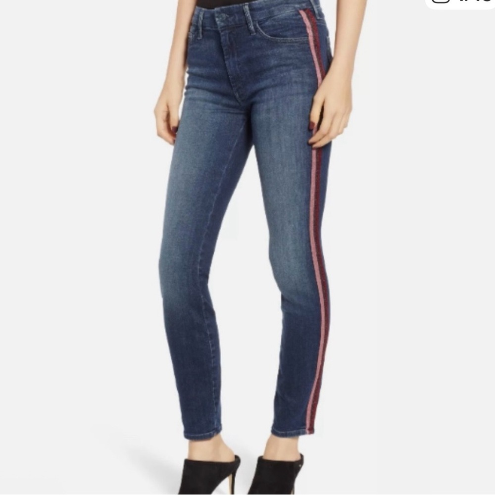 Mother High Rise Looker Here Kitty Kitty Glitter Stripe Skinny Jeans